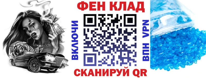 как найти закладки  Щёлково  Amphetamine Premium 