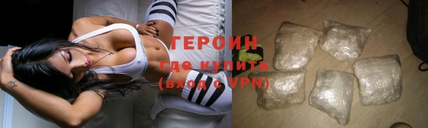тгк Краснотурьинск
