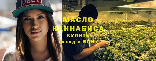гашиш Красноперекопск