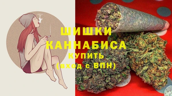тгк Краснотурьинск